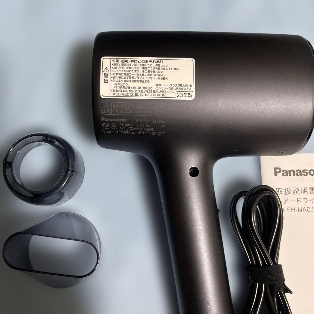 ヘアドライヤー Panasonic EH-NA0J