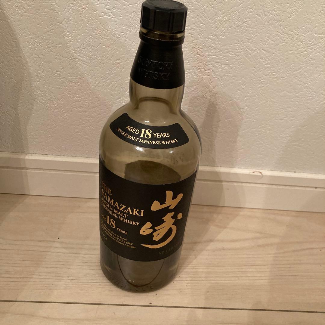 山崎 18年　　 空瓶　空箱付き　シングルモルトウイスキー 700ml