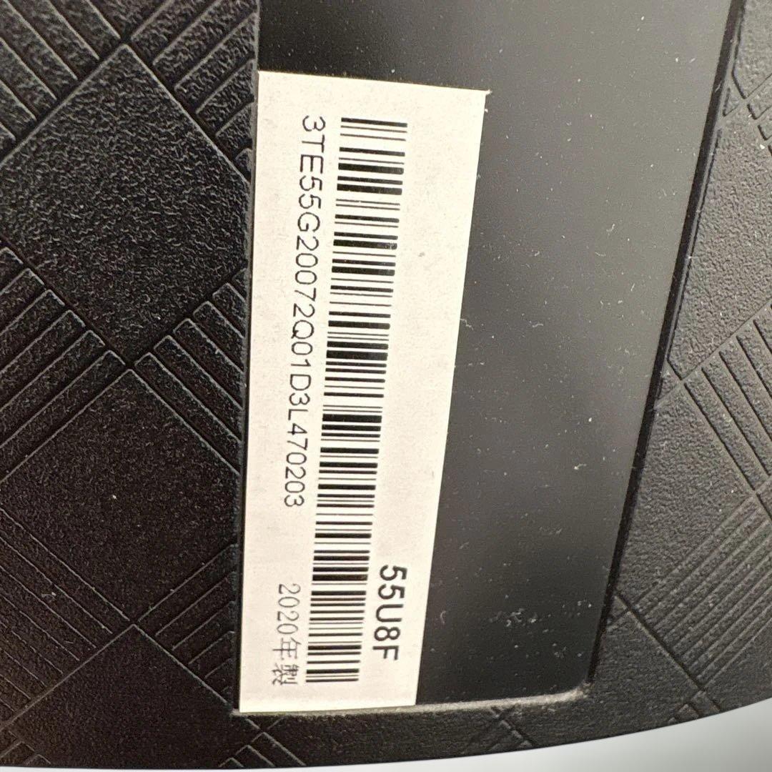 55インチ Hisense 液晶テレビ 2月14日まで