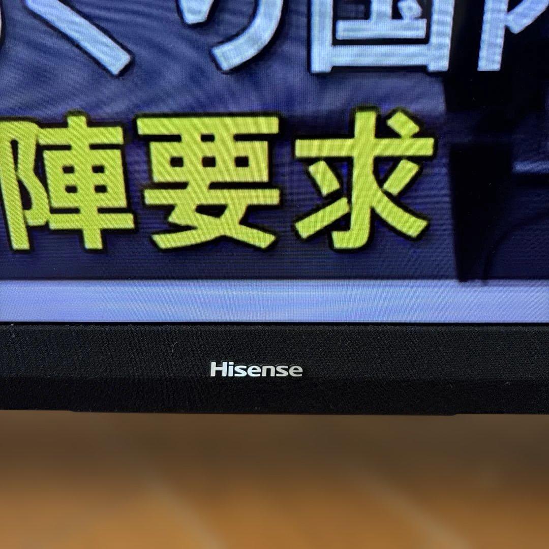 55インチ Hisense 液晶テレビ 2月14日まで