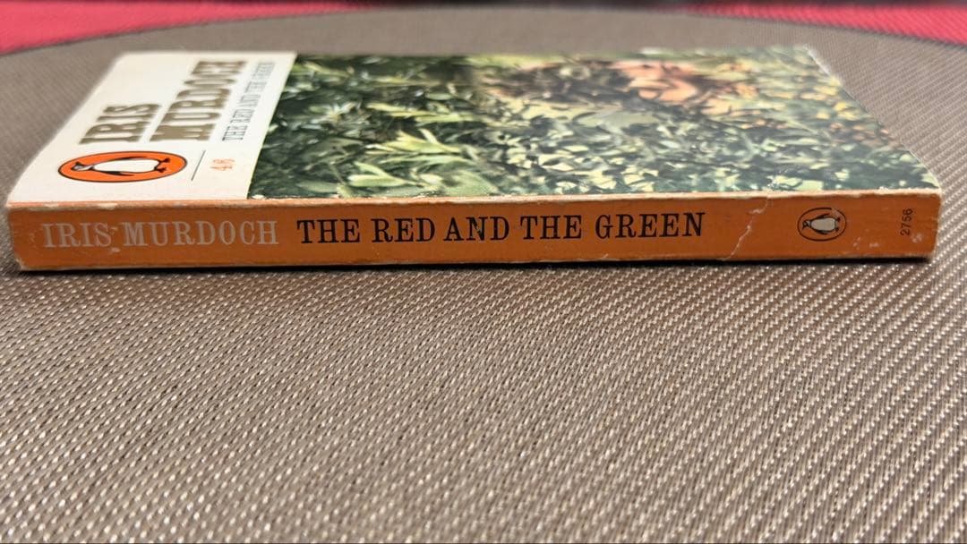 希少　Iris Murdoch THE RED AND THE GREEN