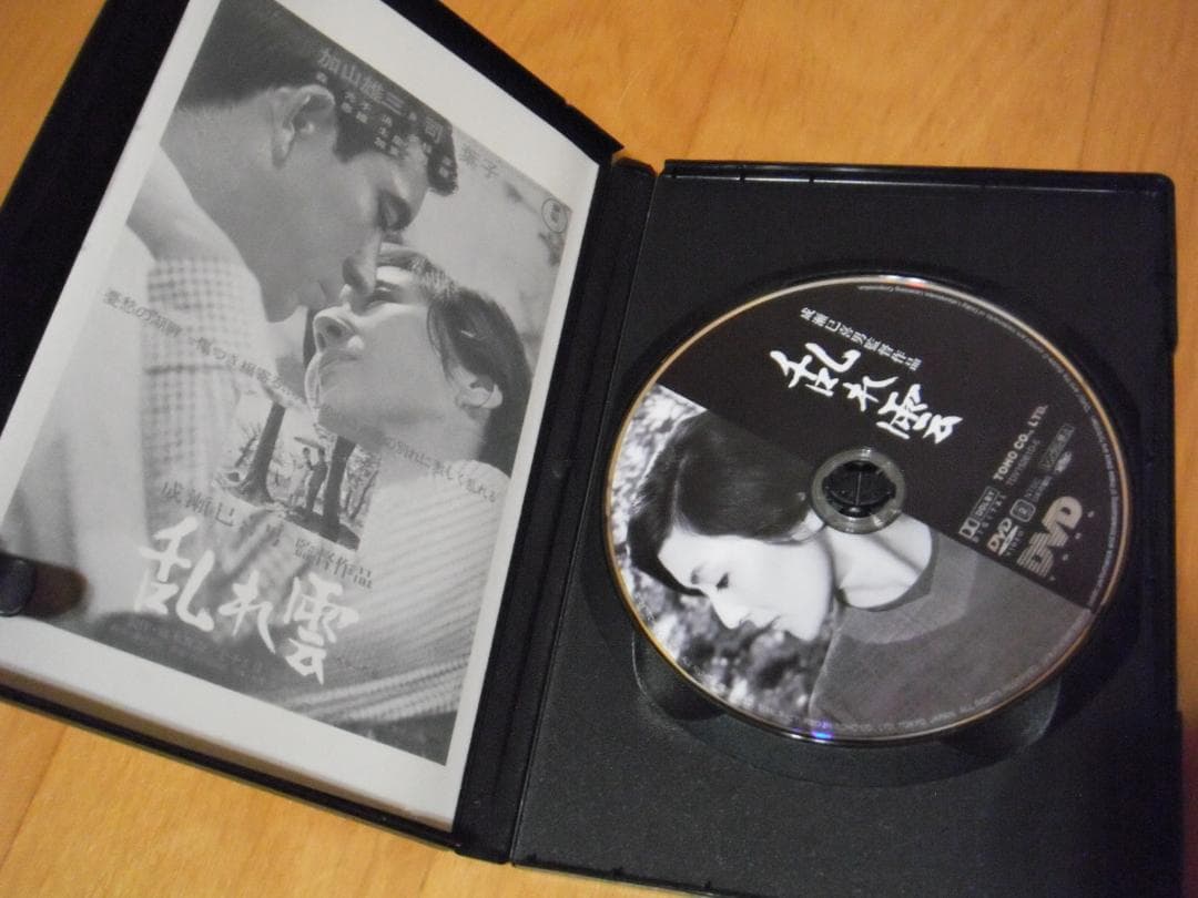 【中古DVD】成瀬巳喜男 The Masterworks DVD 1・2