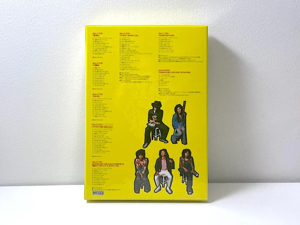 新品未開封 7SHM-CD+DVD SONHOUSE THE CLASSICS