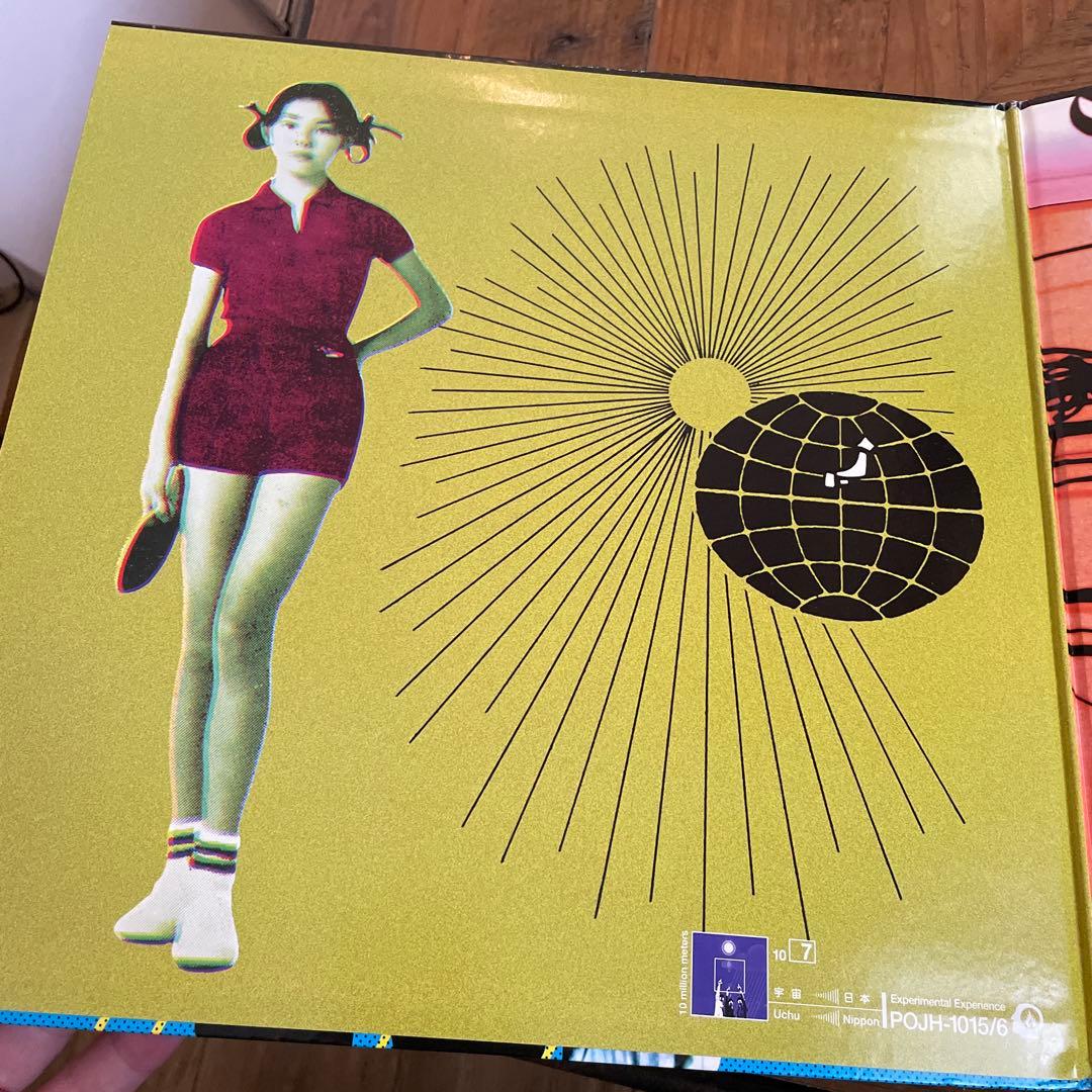 M*N様 【LP】フィッシュマンズ　宇宙　日本　世田谷