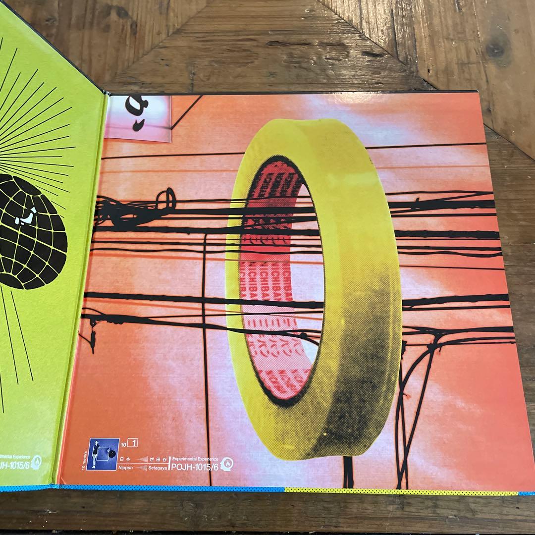 M*N様 【LP】フィッシュマンズ　宇宙　日本　世田谷