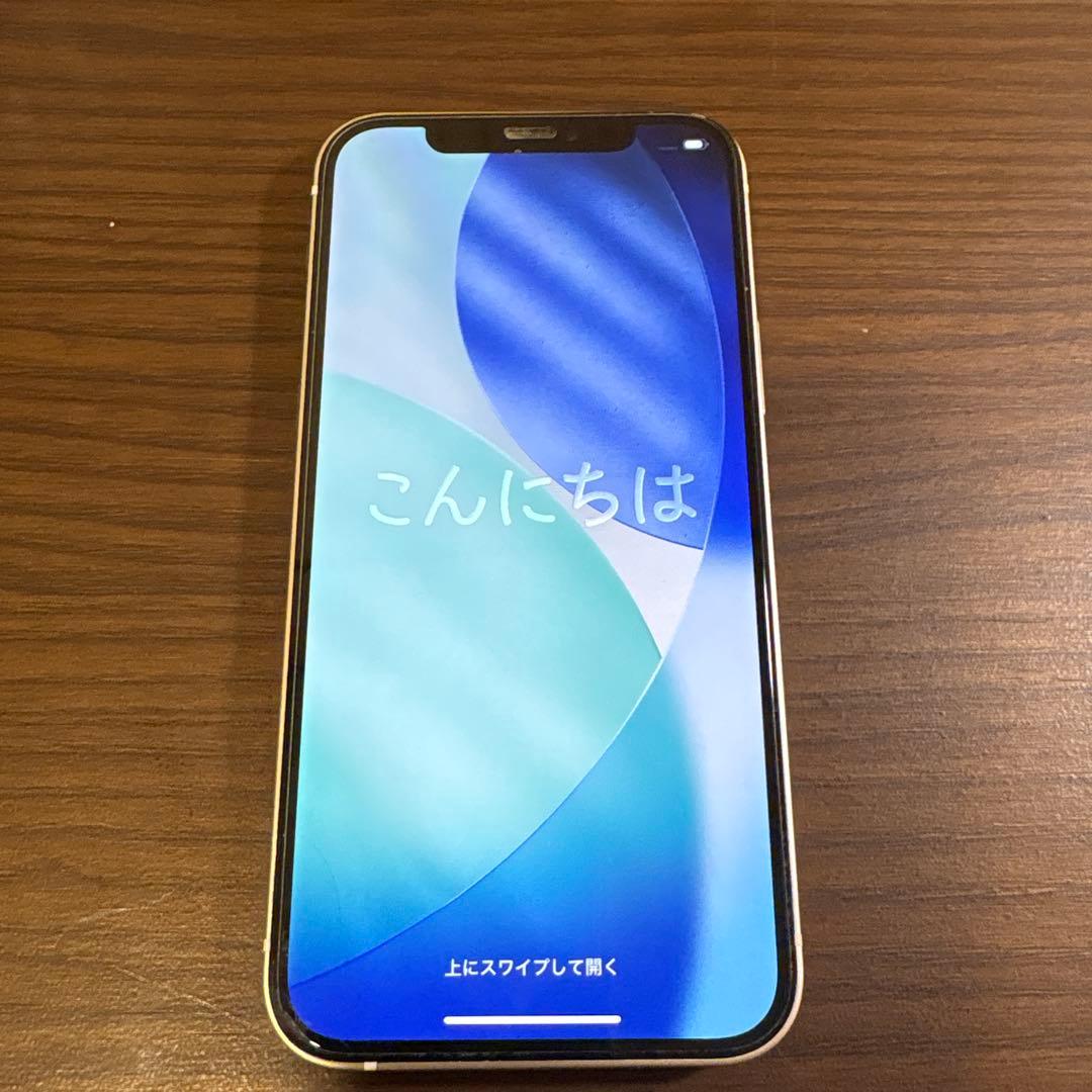 iPhone12 128G 本体