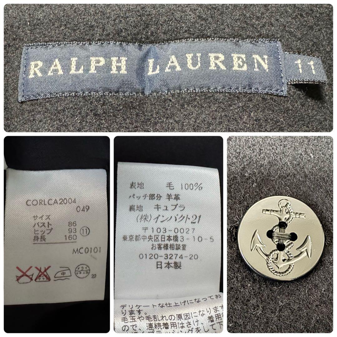 ラルフローレン ウール Pコート レディース M サイズ ブラック 日本製