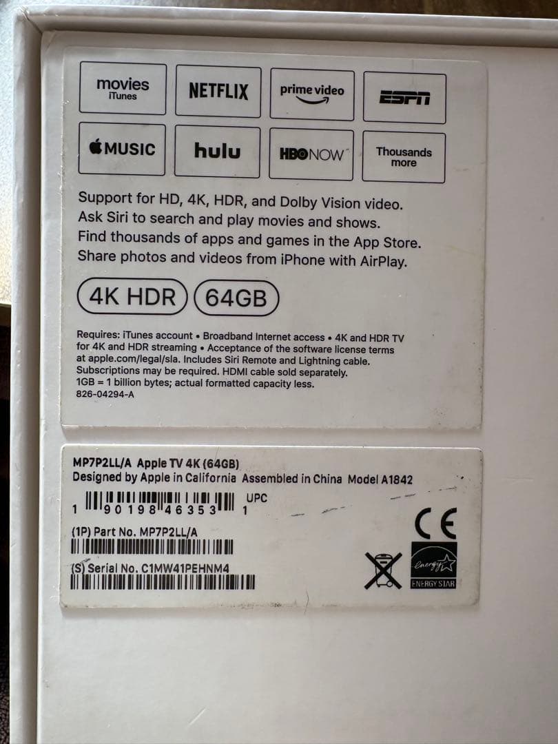 Apple TV 4K 64g 本体と付属品