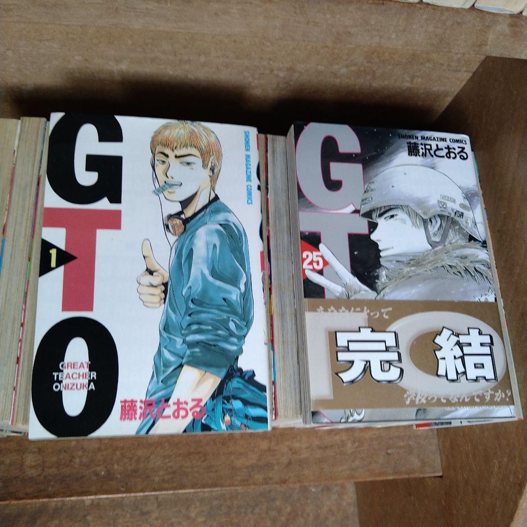 湘南純愛組! 、GTO　全巻セット　藤沢とおる