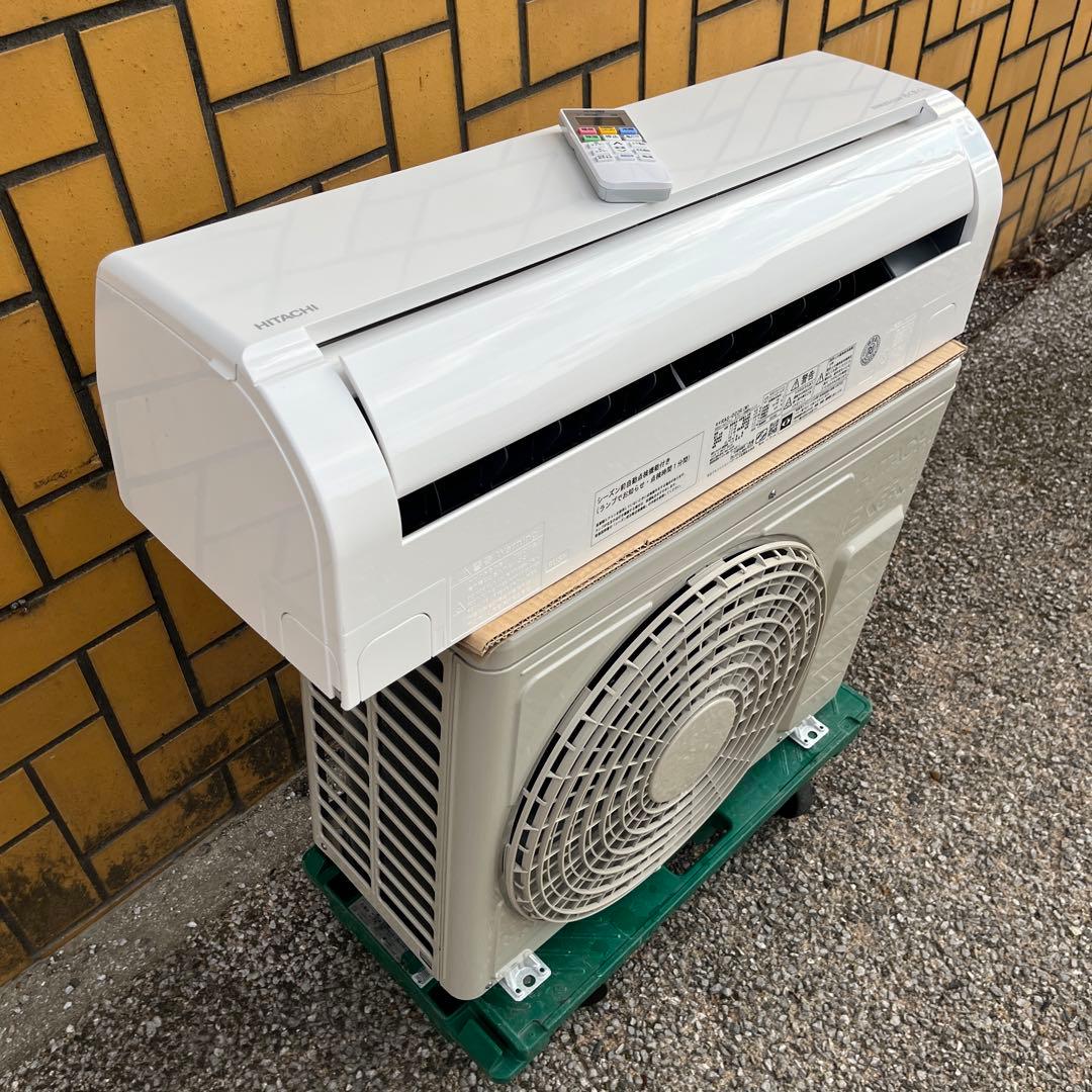 日立　RAS-D22R ルームエアコン　白くまくん　Dシリーズ　2024年製