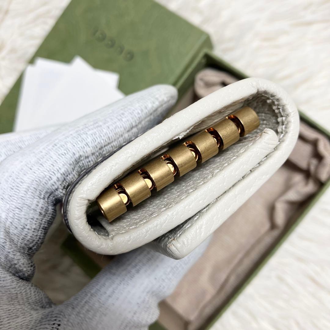 【未使用】 GUCCI オフィディア キーケース GGマーモント 季節カラー