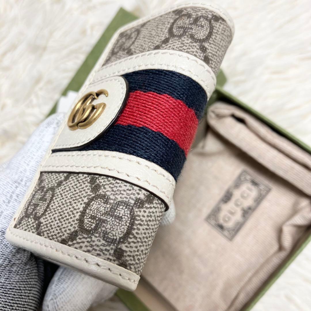 【未使用】 GUCCI オフィディア キーケース GGマーモント 季節カラー