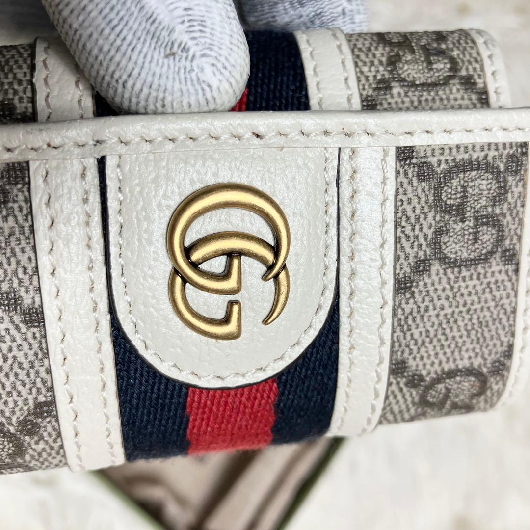 【未使用】 GUCCI オフィディア キーケース GGマーモント 季節カラー