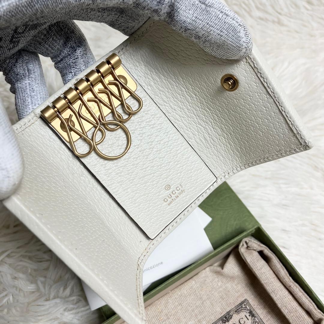【未使用】 GUCCI オフィディア キーケース GGマーモント 季節カラー