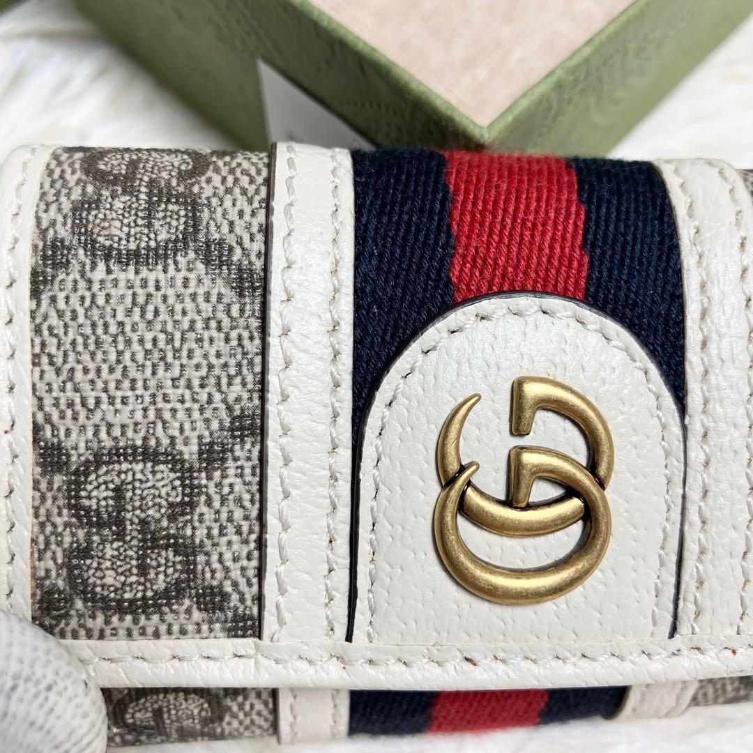 【未使用】 GUCCI オフィディア キーケース GGマーモント 季節カラー