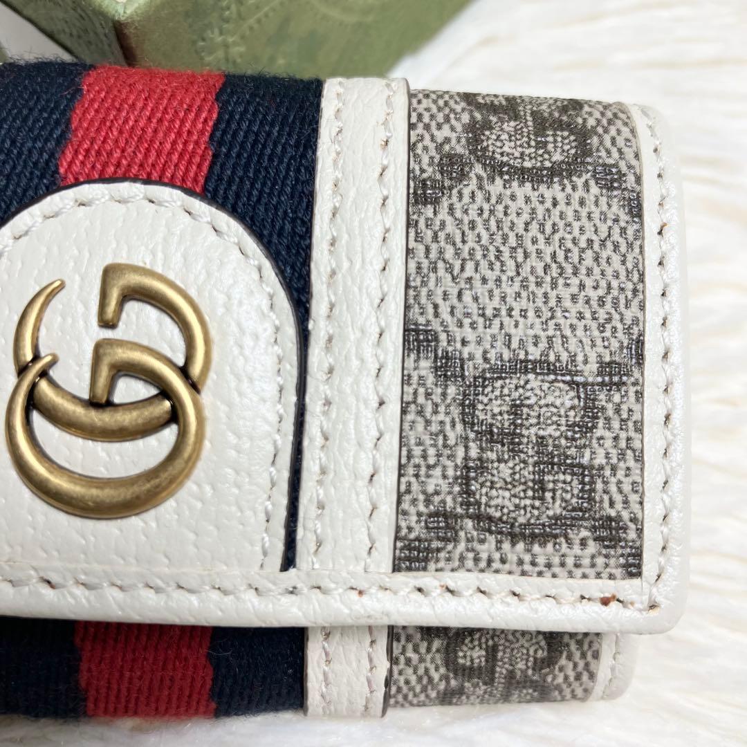 【未使用】 GUCCI オフィディア キーケース GGマーモント 季節カラー