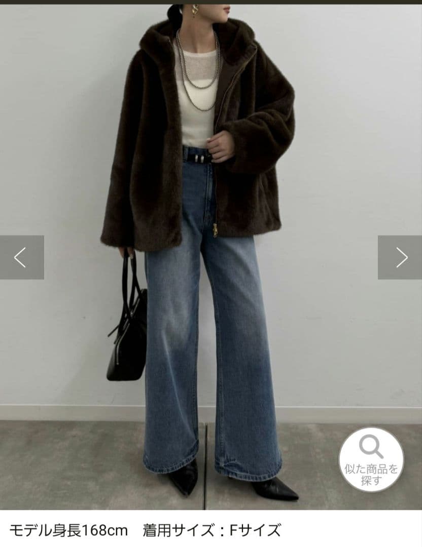 LOUNGEDRESS 今季フードフェイクファーブルゾン