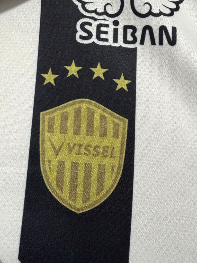 ヴィッセル神戸　30周年ユニフォーム