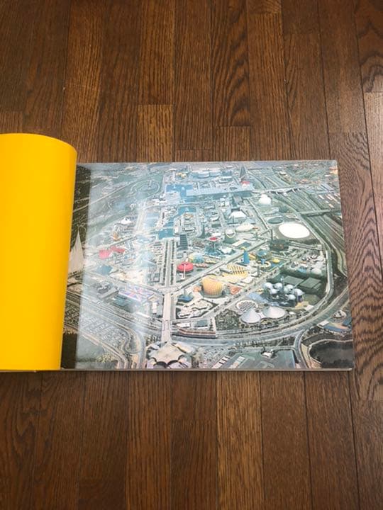 【希少】古書 図集 EXPO'70【大阪万博】