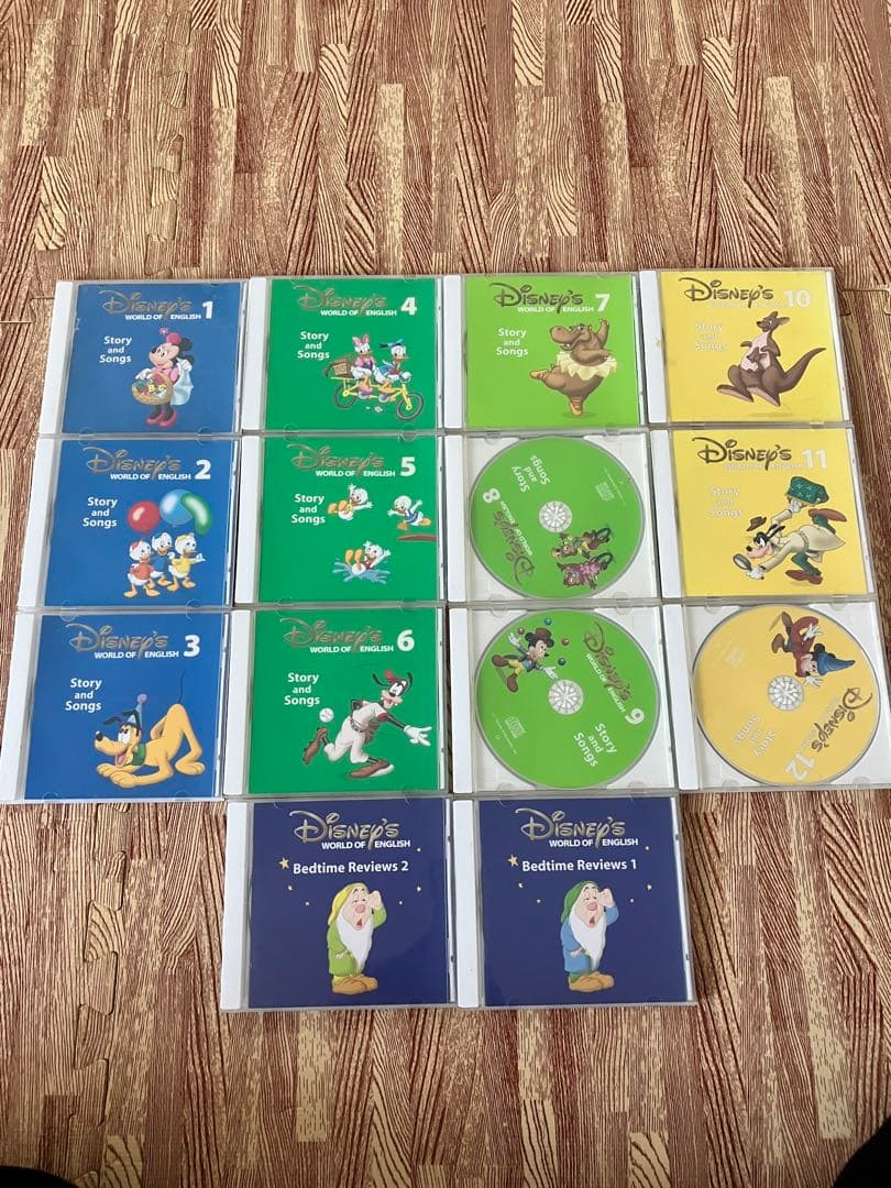 dwe メインプログラム　CD