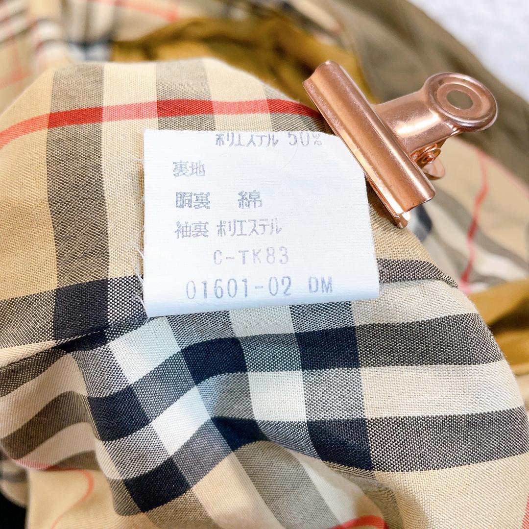 【美品】バーバリー ステンカラーコート ノバチェック マキシ丈 ライナーベルト付