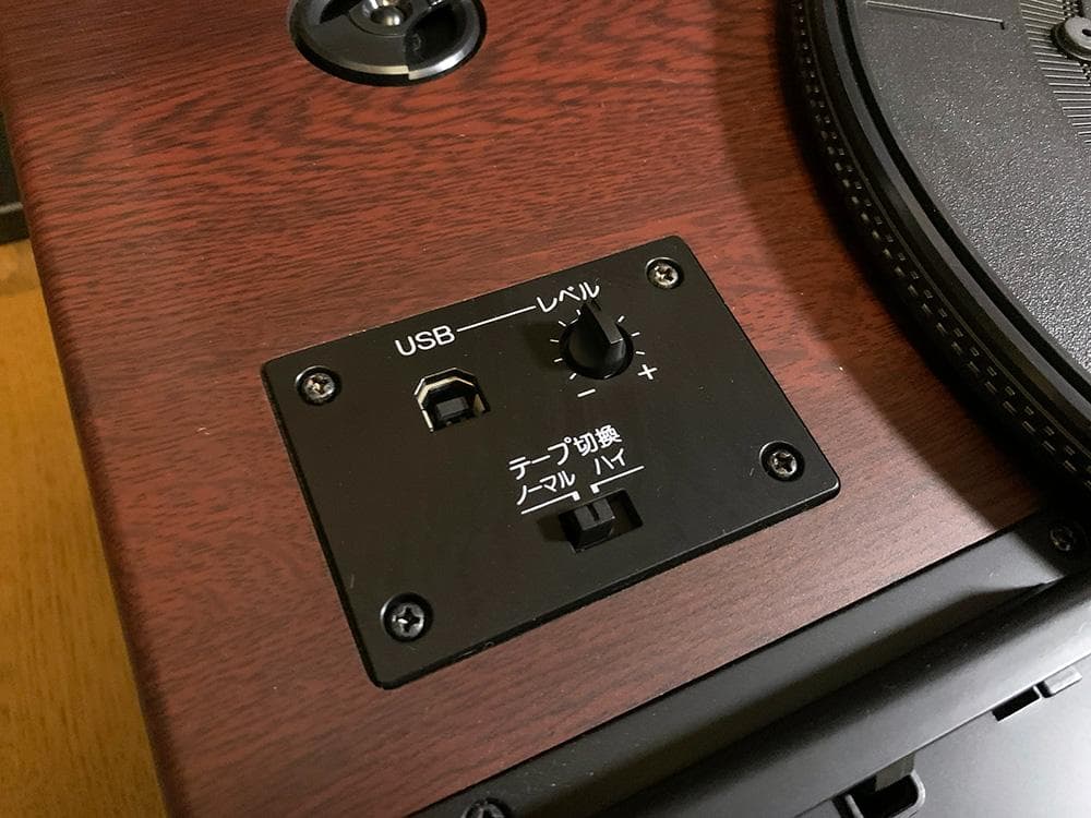 完動品 中古 TEAC LP-R550USB リモコン 付属品あり 2015年製