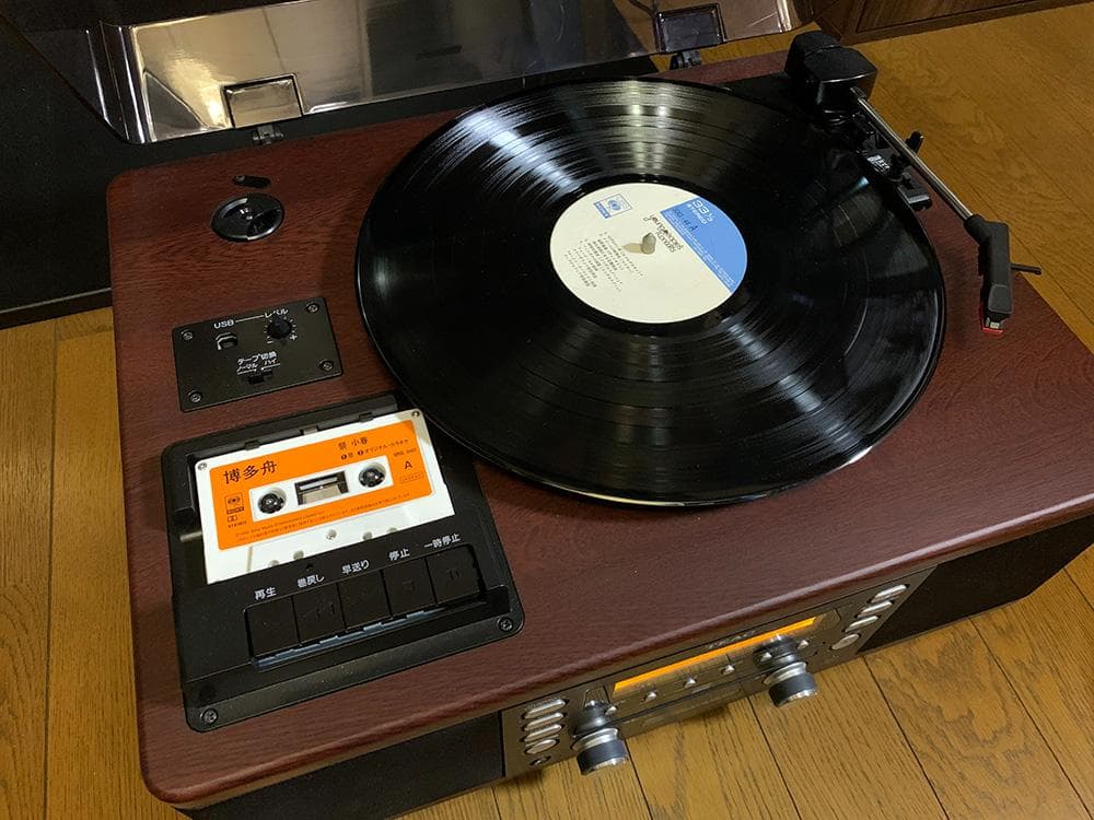 完動品 中古 TEAC LP-R550USB リモコン 付属品あり 2015年製