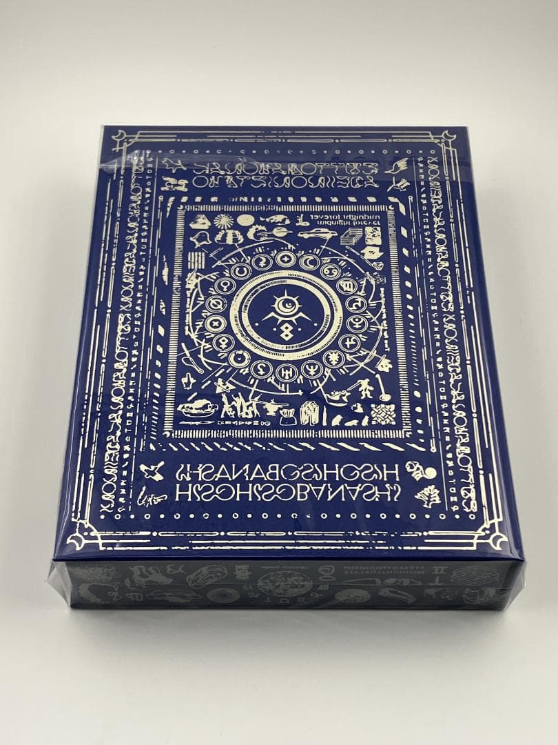 新品未開封 ずっと真夜中でいいのに。 潜潜話 初回生産限定盤α 2019年