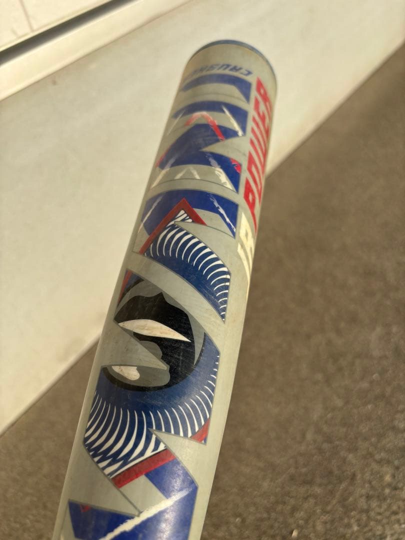 marucci 軟式ウレタンバット 青ワニ80㎝