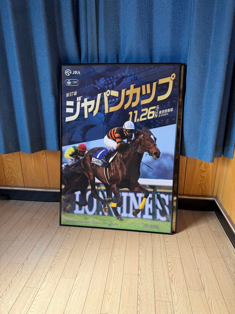 ジャパンカップ 競馬ポスター キタサンブラック