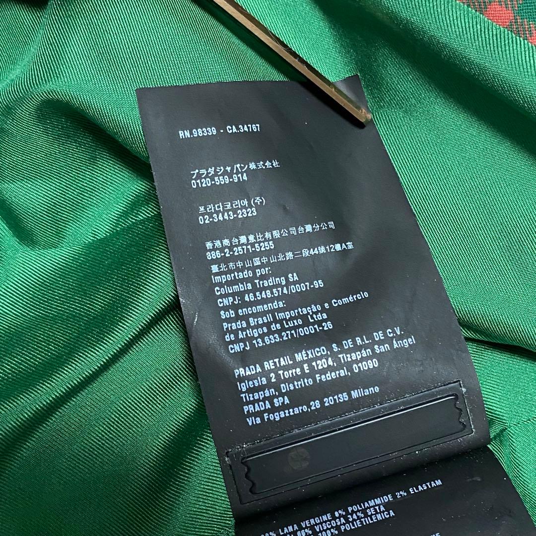 美品 PRADA プラダ テーラードジャケット チェック オレンジ グリーン