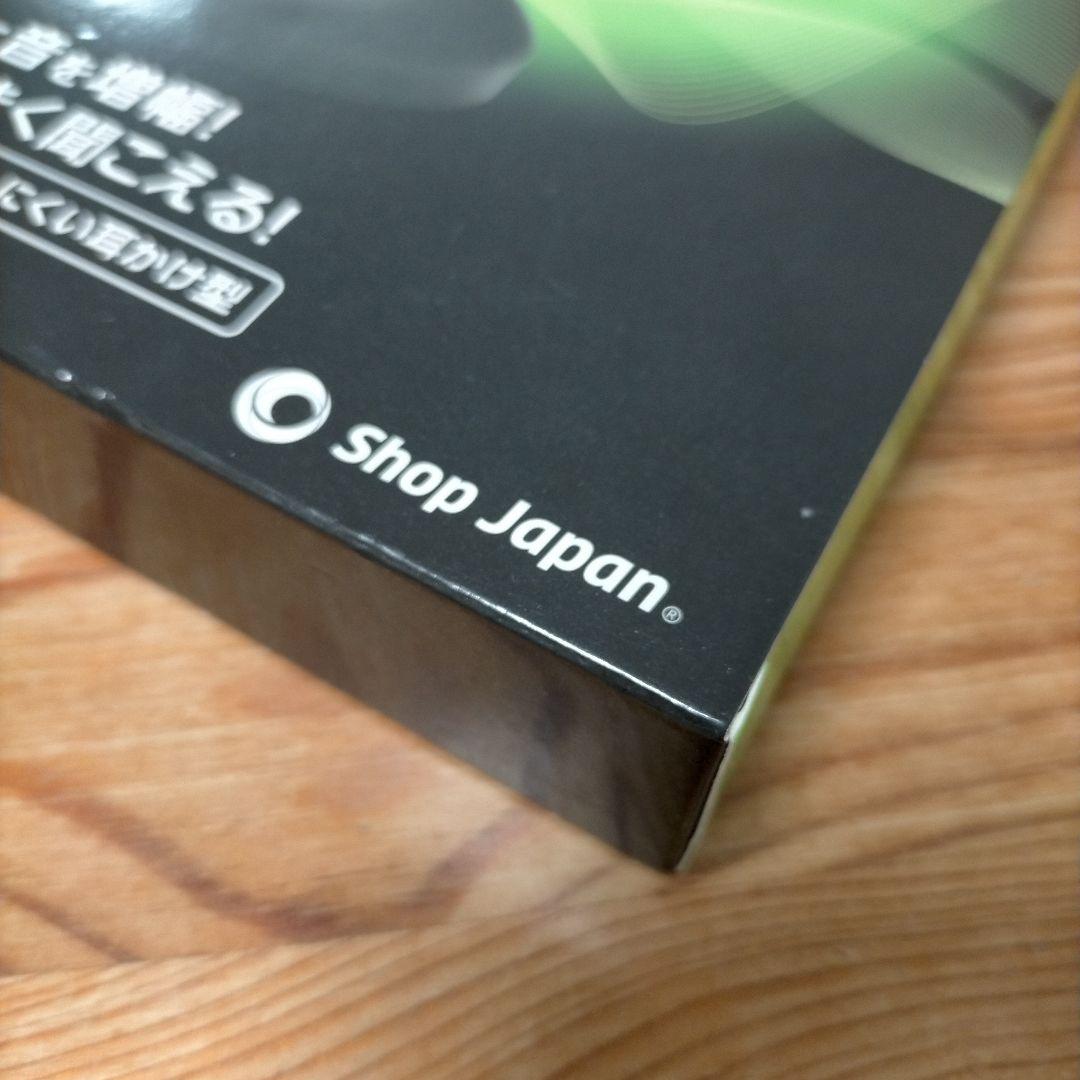 【販売証明書あり】ショップジャパン　楽ちんヒアリング　RAH-WSBE Mサイズ