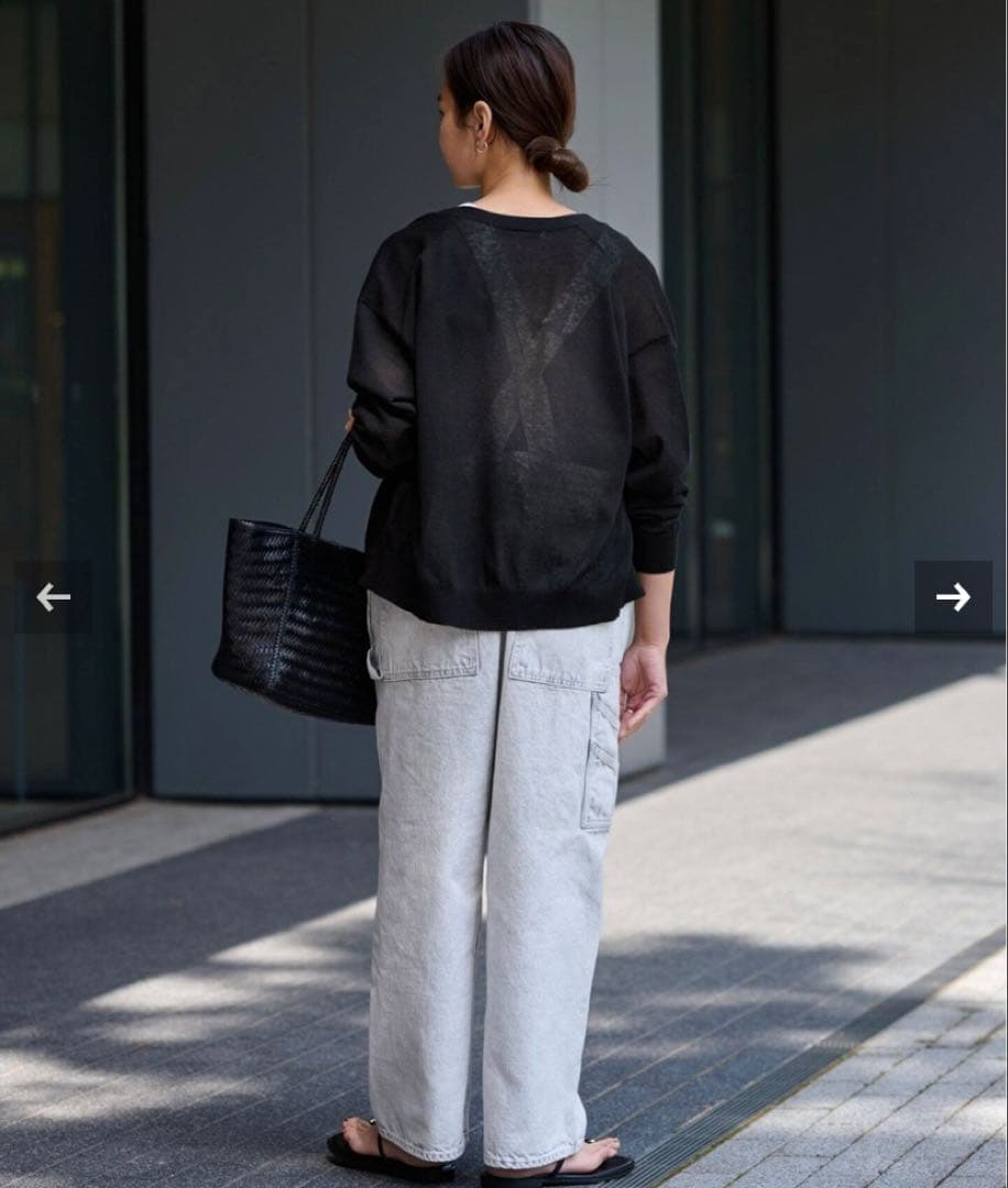 FRAMeWORKカラーデニムサロペット　36