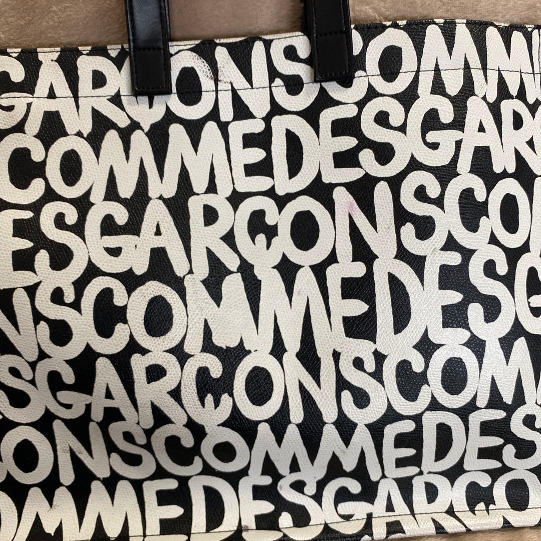 COMME des GARCONS ロゴトートバッグ ユニセックス 日本製