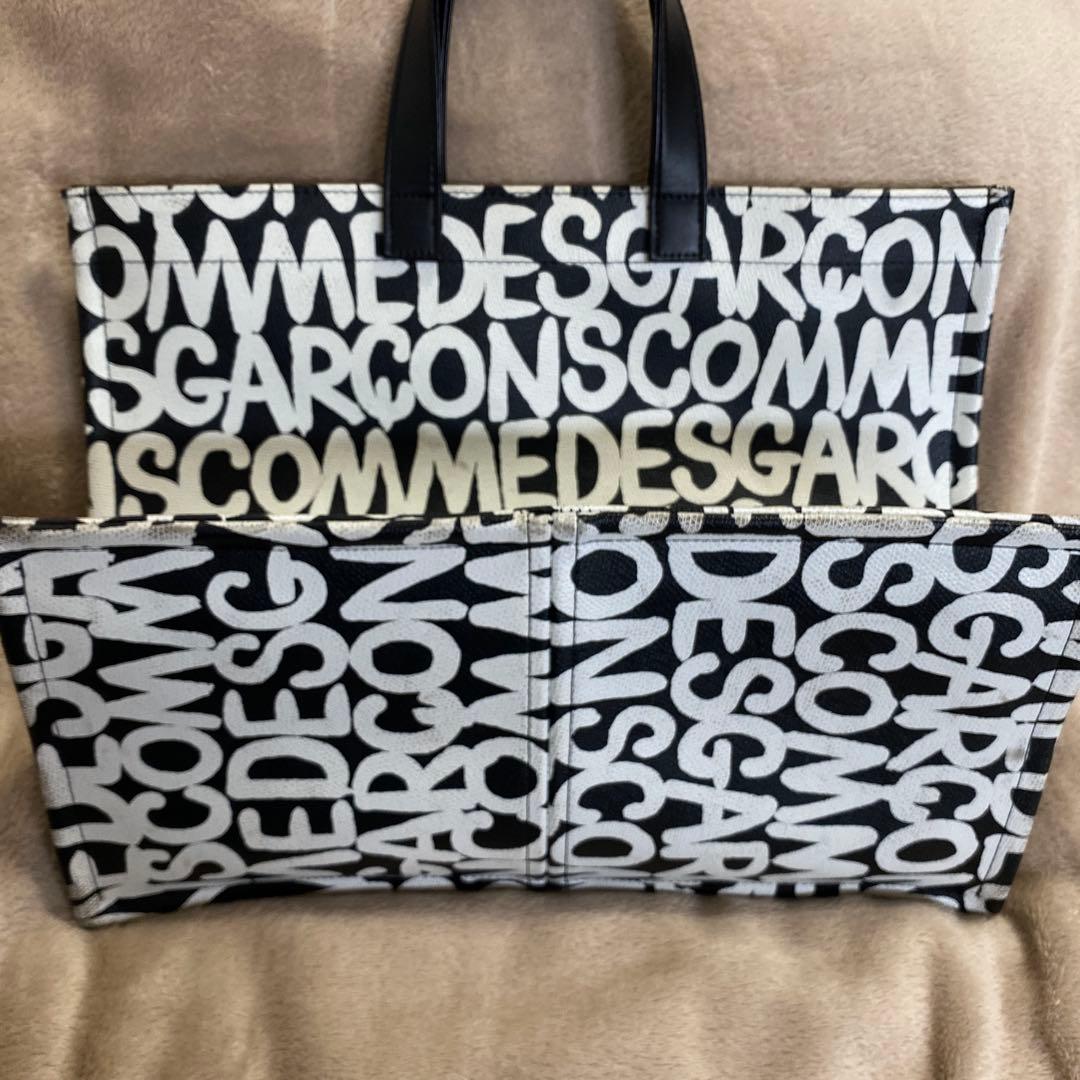 COMME des GARCONS ロゴトートバッグ ユニセックス 日本製