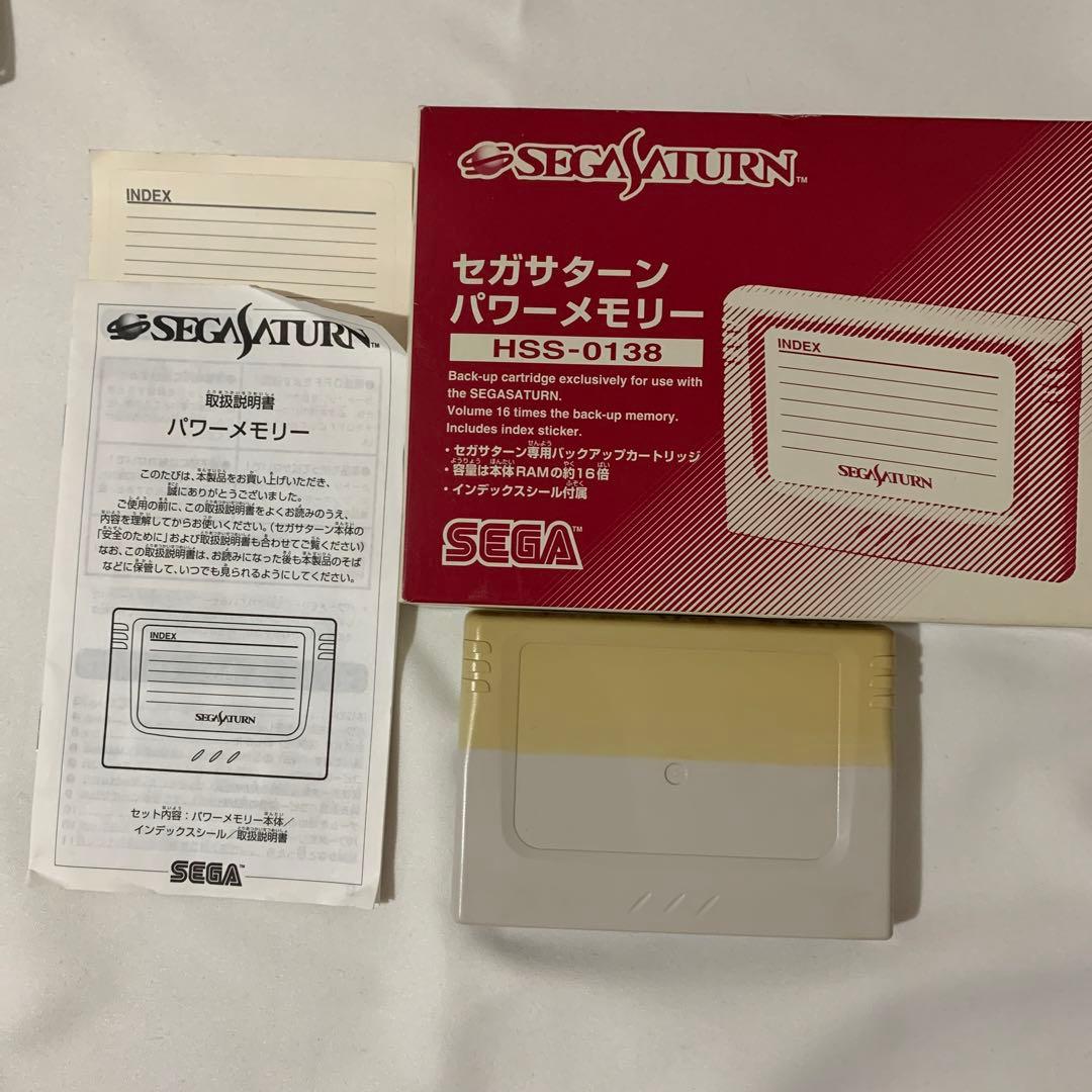 SEGA HST-0014 セガサターン箱付き　サッカーソフト　パワーメモリー
