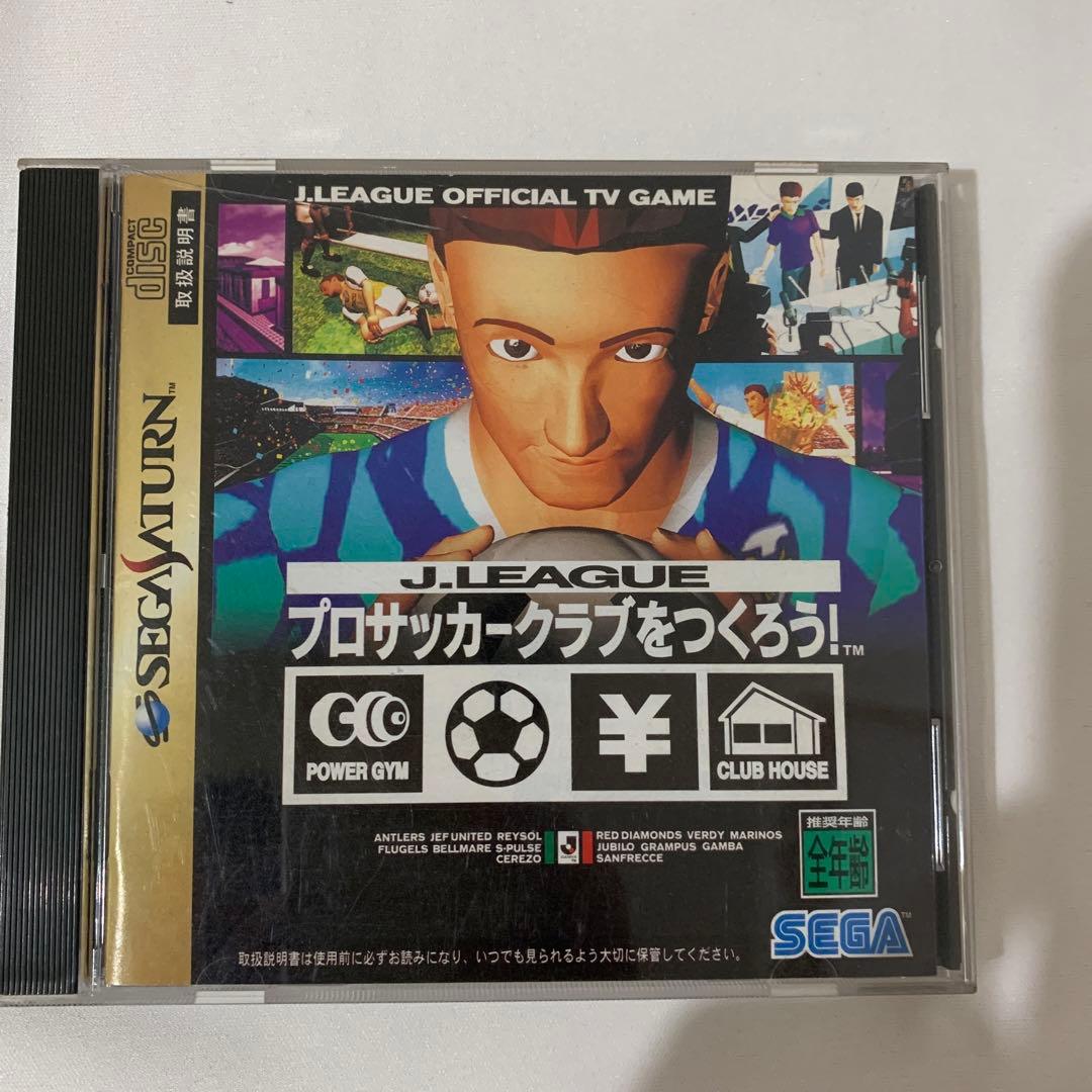 SEGA HST-0014 セガサターン箱付き　サッカーソフト　パワーメモリー