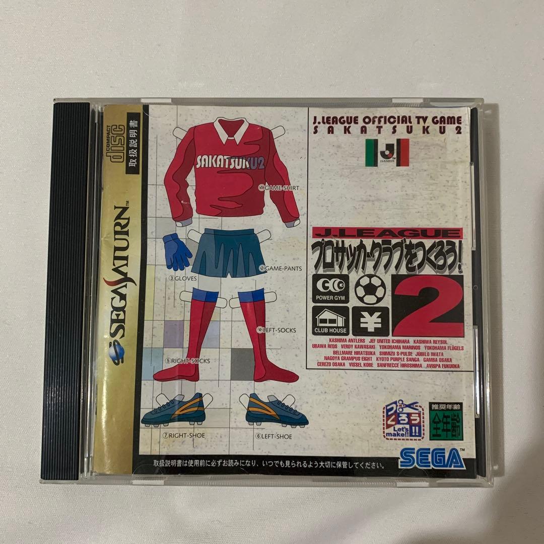 SEGA HST-0014 セガサターン箱付き　サッカーソフト　パワーメモリー