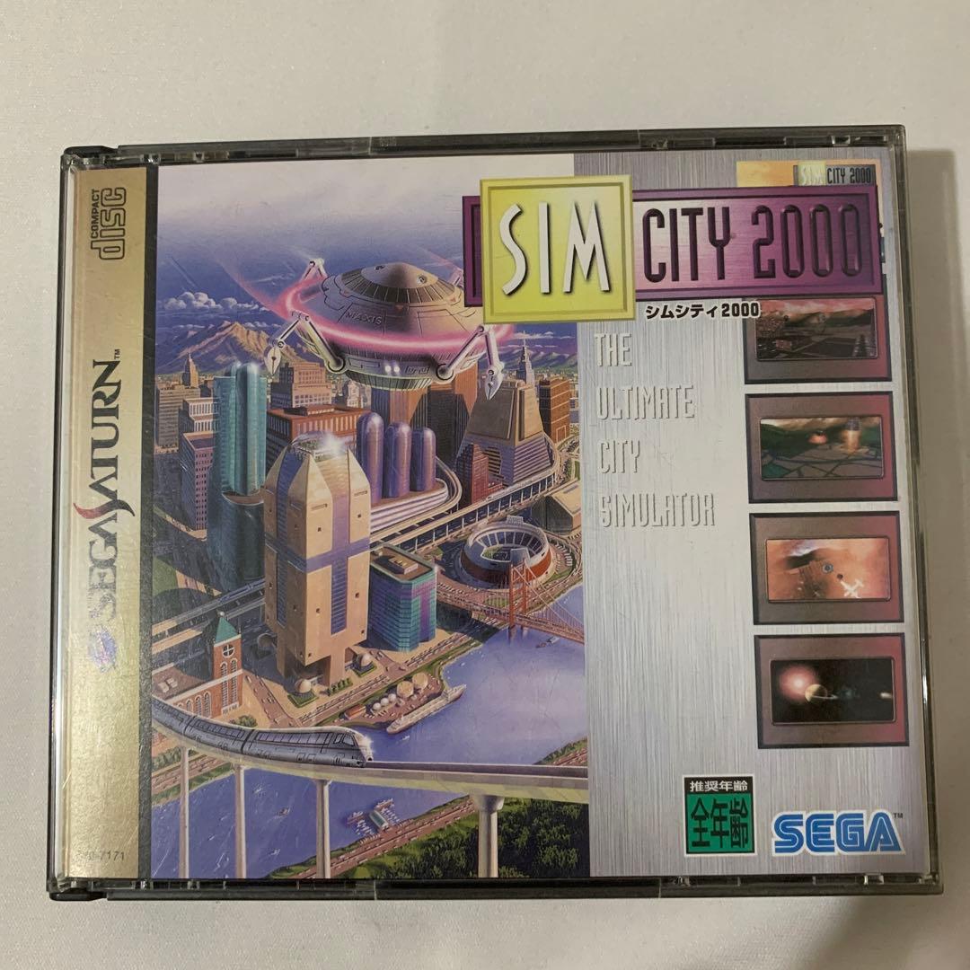 SEGA HST-0014 セガサターン箱付き　サッカーソフト　パワーメモリー