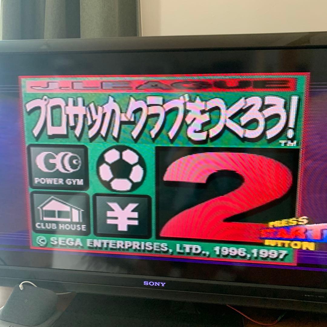 SEGA HST-0014 セガサターン箱付き　サッカーソフト　パワーメモリー