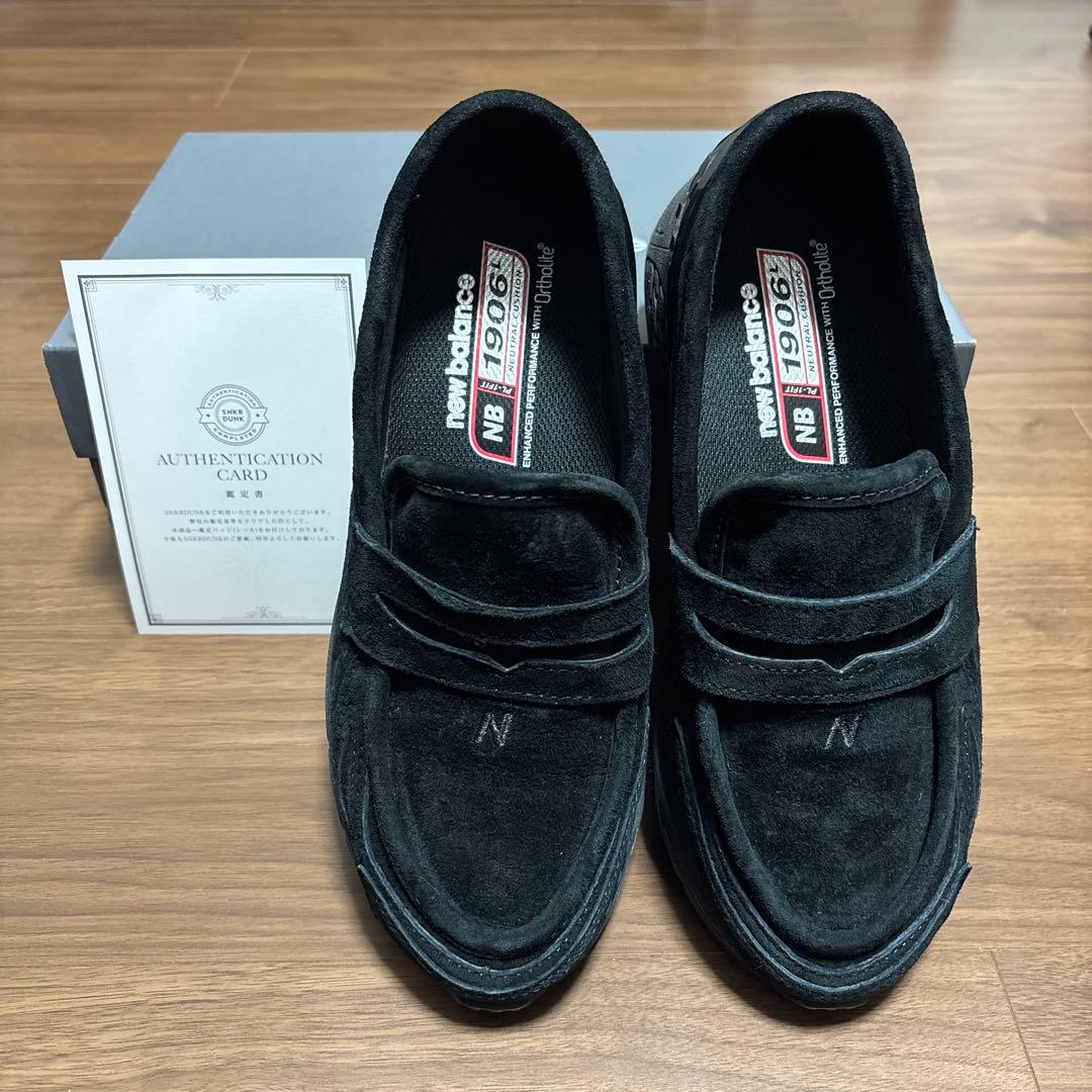 New Balance 1906L ブラックスウェード