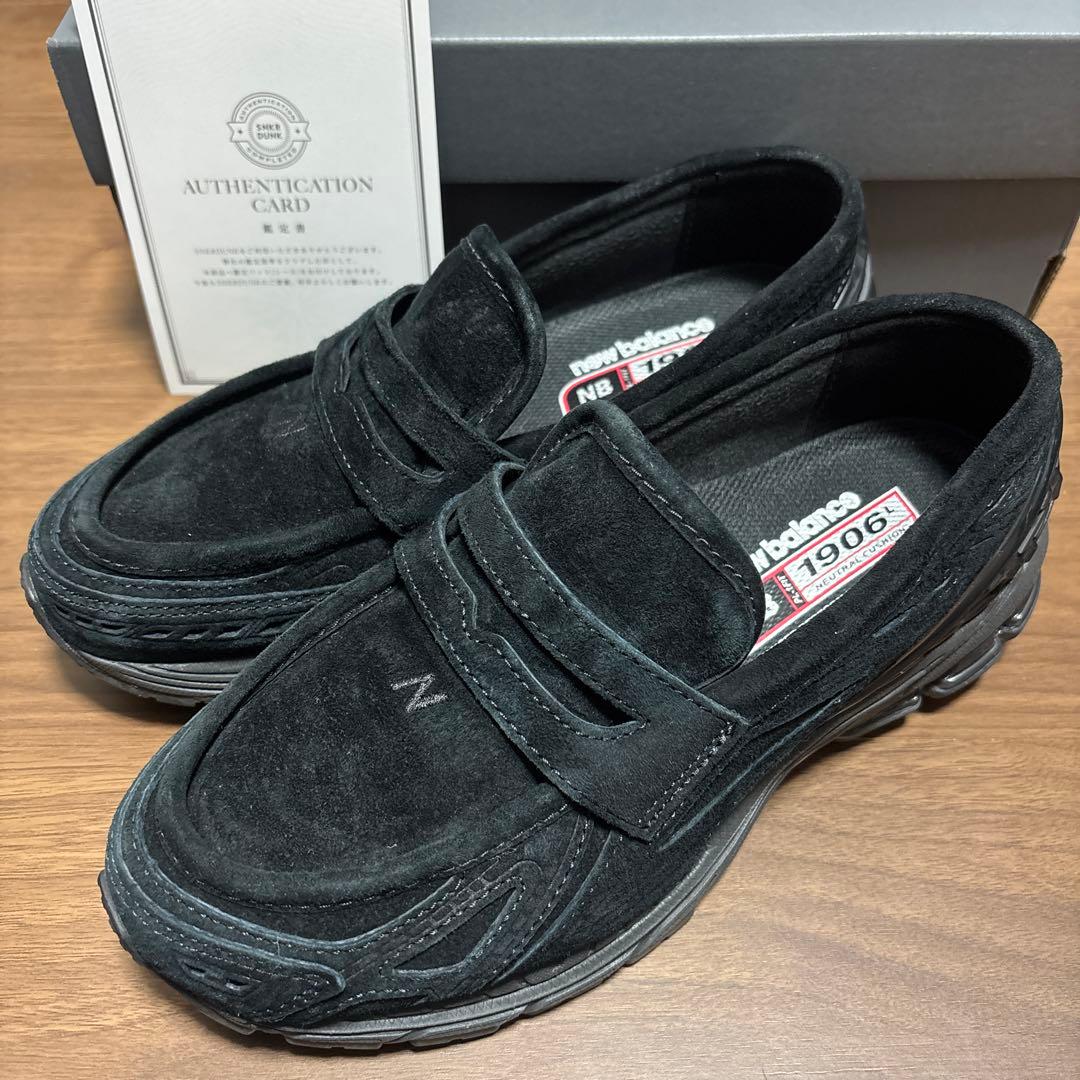 New Balance 1906L ブラックスウェード