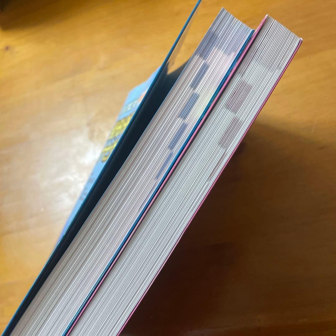 関節機能解剖学に基づく整形外科運動療法ナビゲーション 2冊セット