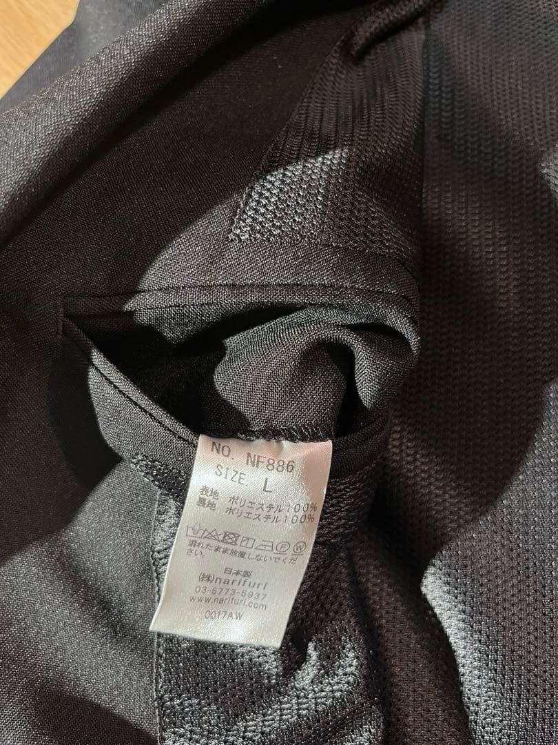 narifuri スーツセットアップ テーラードジャケット スラックス ナリフリ