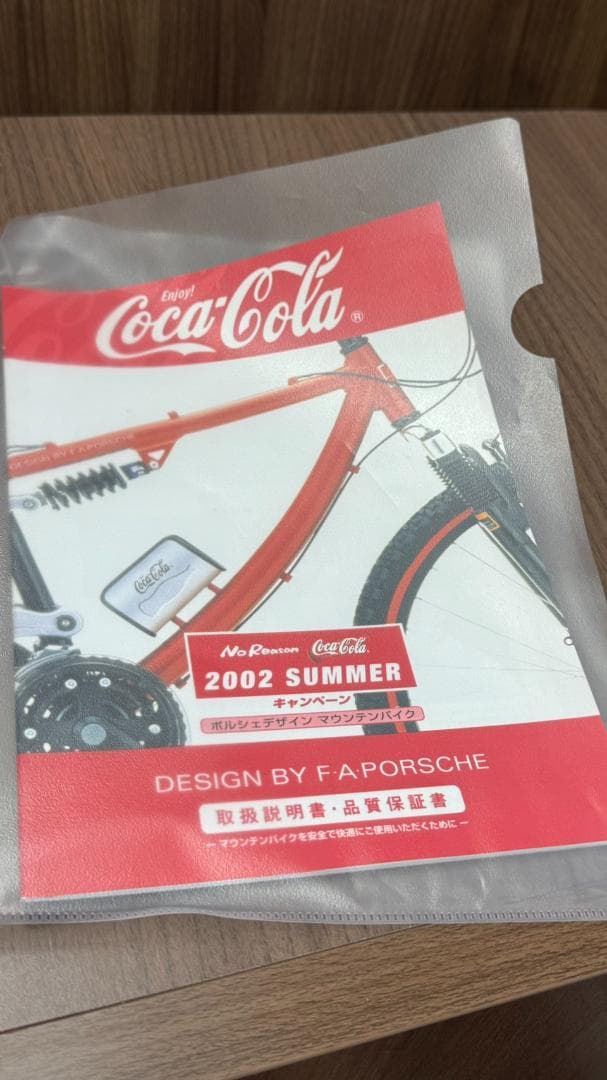 コカ・コーラ非売品ポルシェデザイン マウンテンバイク レッド　レア