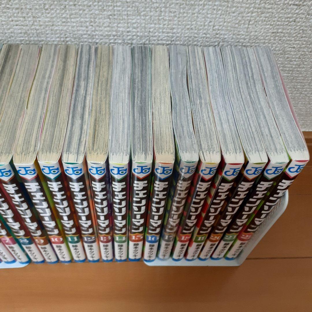 チェンソーマン　全巻セット（1～22巻）