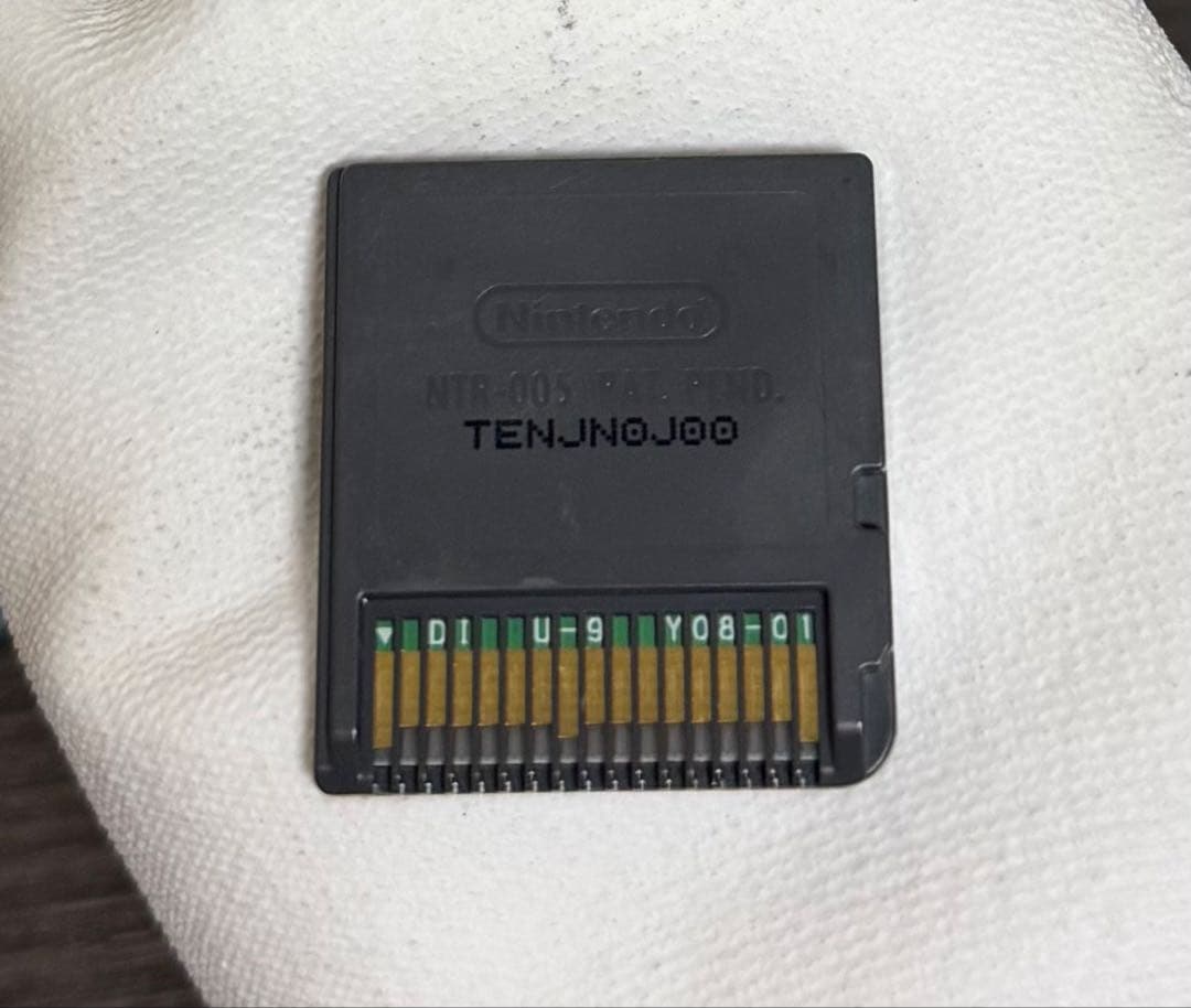 テニスの王子様 ぎゅっと！ドキドキサバイバル DS ソフトのみ