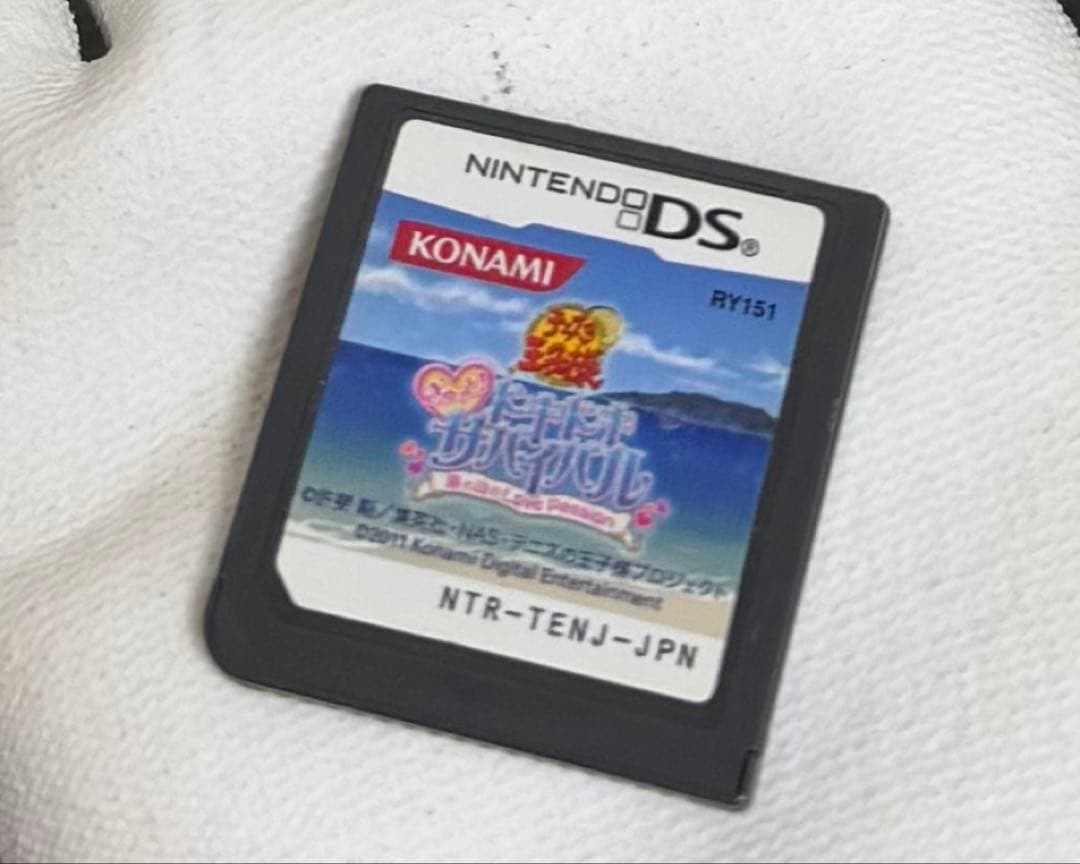 テニスの王子様 ぎゅっと！ドキドキサバイバル DS ソフトのみ