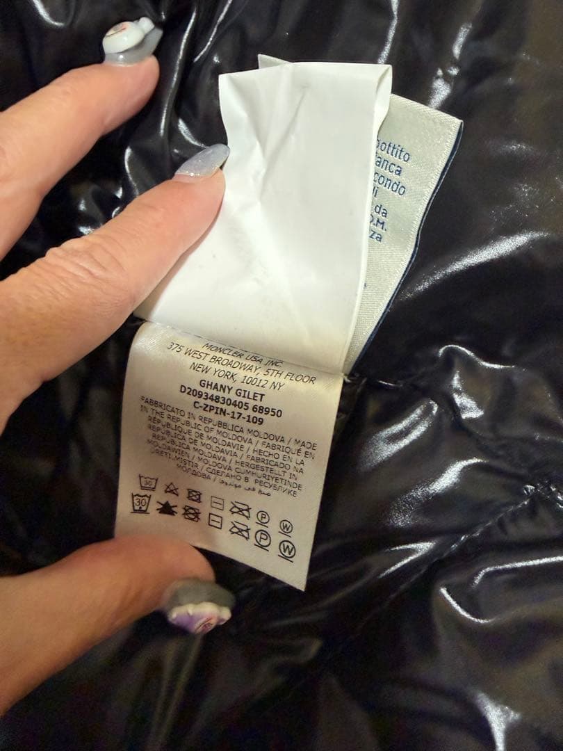 ゆた☆国内正規品☆極美品☆MONCLER Ghany ベストサイズ0