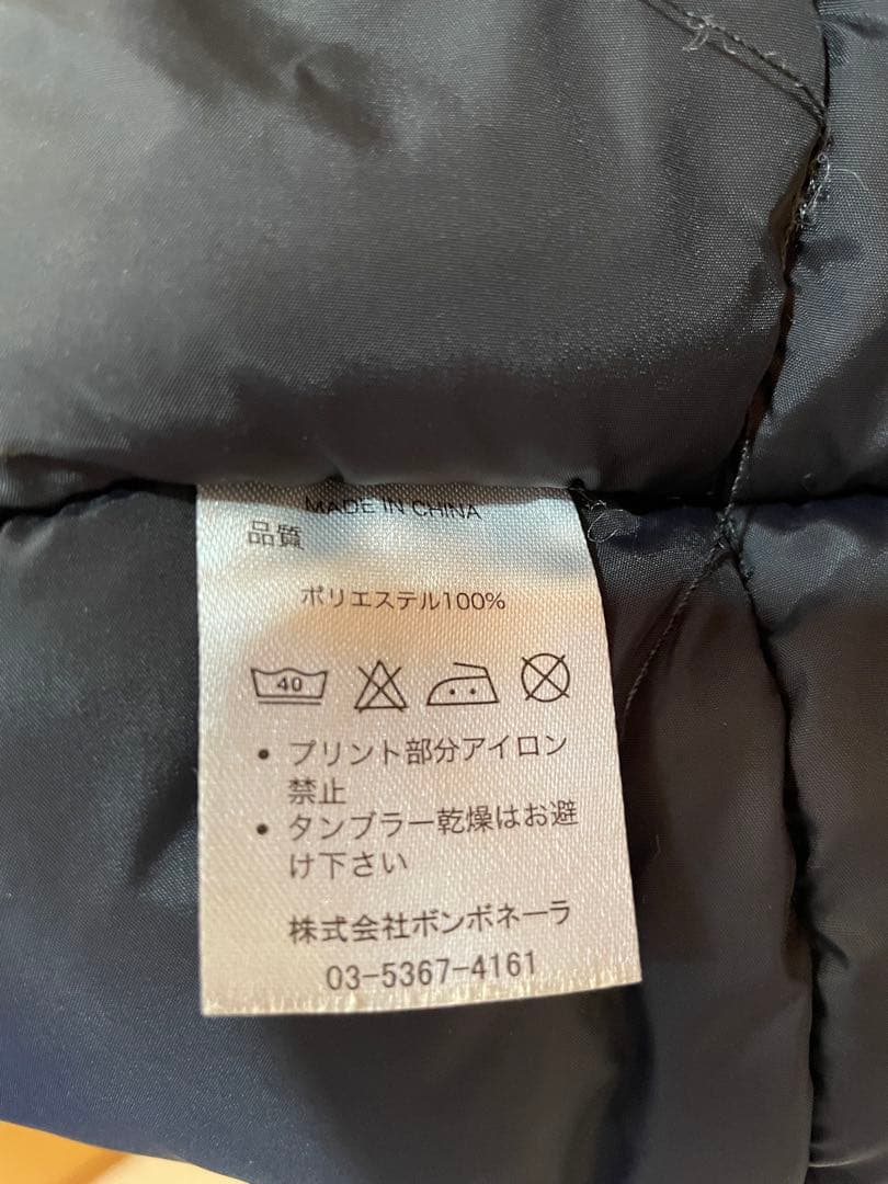 bonera フード付きハーフベンチコート 黒L極美品